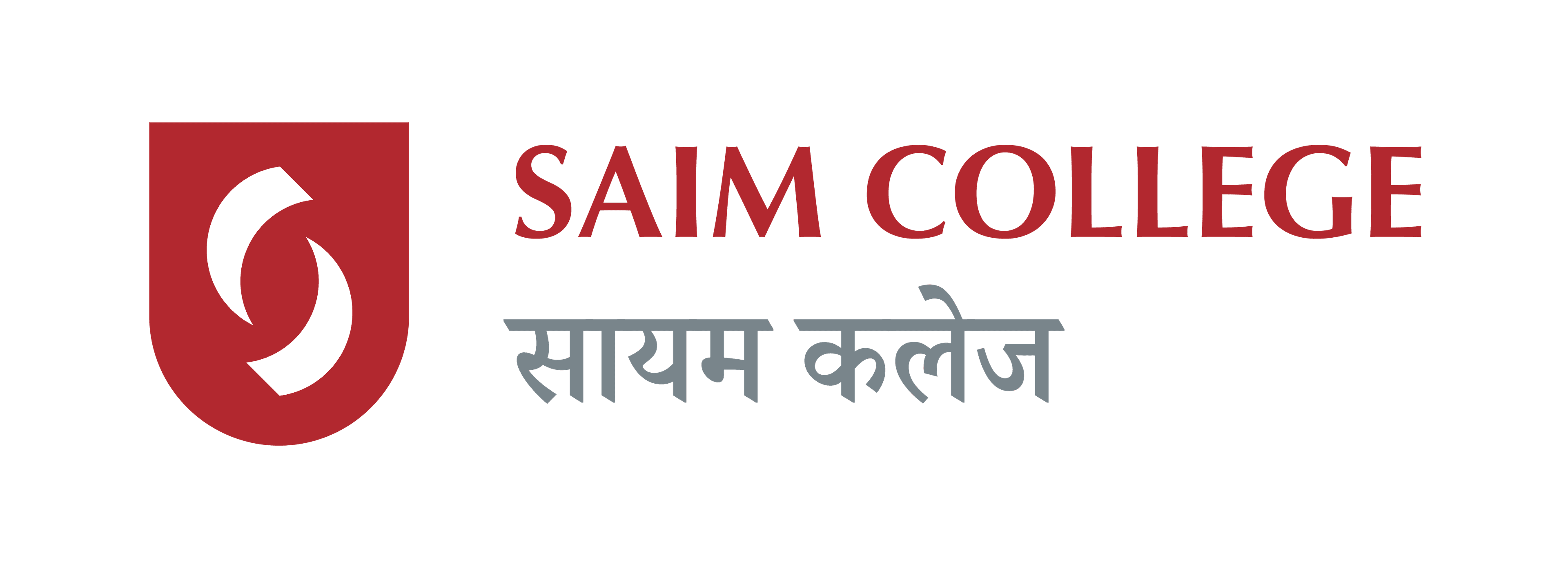 SAIM College